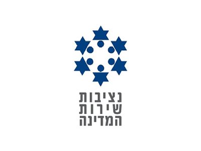 20170315145515_20160210135046_נציבות שירות המדינה.jpg